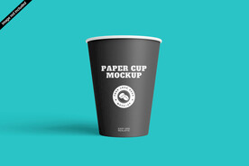 咖啡纸杯样机