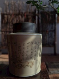 手绘陶存茶罐
