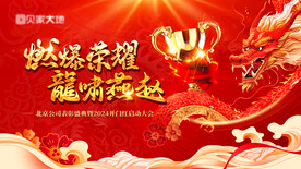 主k