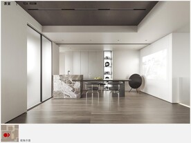 无主灯室内装修