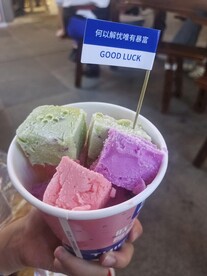 冻酸奶
