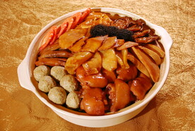 盆菜