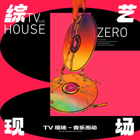广告宣传