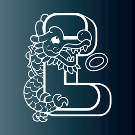 龙字母L