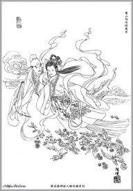 梁山伯与祝英台