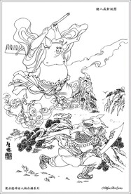猪八戒斩妖图