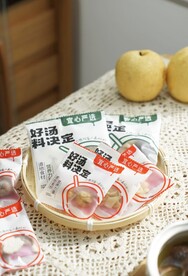 汤包