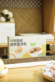 汤包