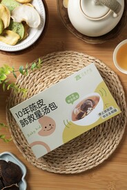 汤包