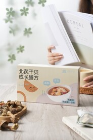 菌菇汤包