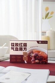 菌菇汤包