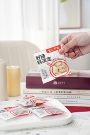 菌菇汤包
