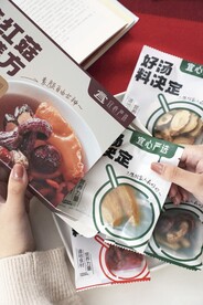 菌菇汤包