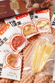 菌菇汤包