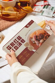 菌菇汤包