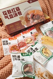 菌菇汤包