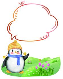 小动物手写语录