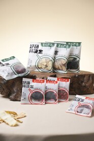 干货汤包