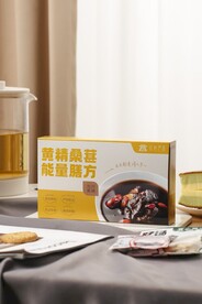 干货汤包