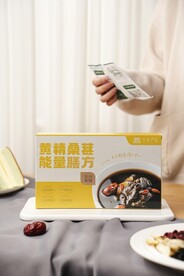 干货汤包