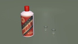 酱香美酒