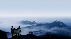 山水文化背景