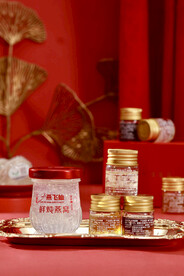 燕窝