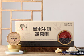 黑米燕窝粥