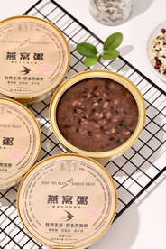 黑米燕窝粥