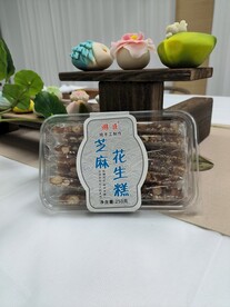 芝麻花生糕