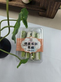 铁皮石斛花糕