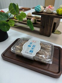 芝麻花生糕