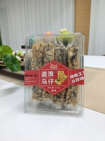 遮浪马仔糕