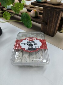 八珍糕