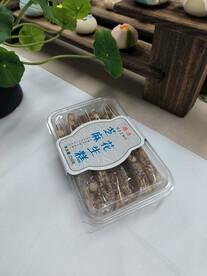 芝麻花生糕