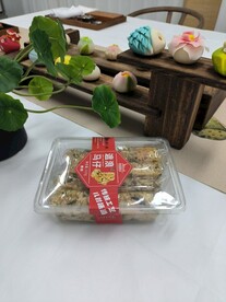 遮浪马仔糕