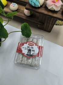 八珍糕