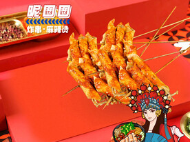 炸金针菇干豆腐卷