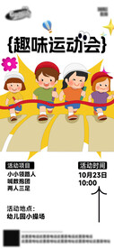 少儿培训班招生