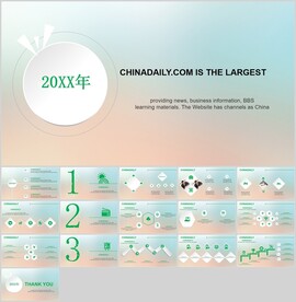 国外简约PPT模板