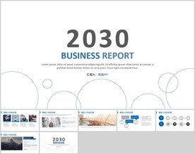 国外极简PPT模板