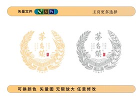 白酒高粱标题框矢量图