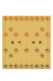 象棋