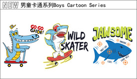 鲨鱼玩滑板