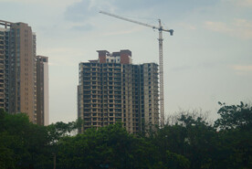 建设