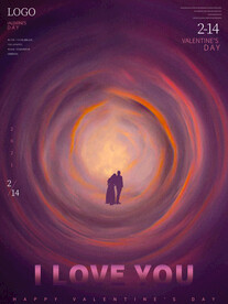 214情人节海报