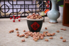 花生米
