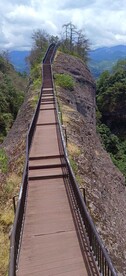 高山长梯
