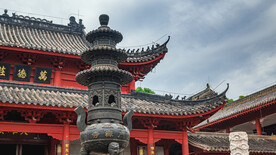 香庐