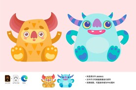 卡通可爱怪物